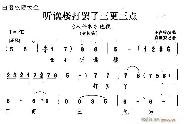  SǴTc(din)(ԥV)1