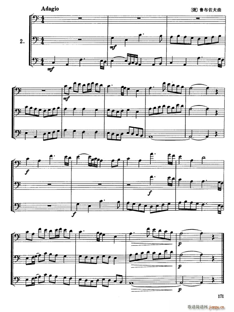 L(zhng)̖(ho) 2 4(V)1