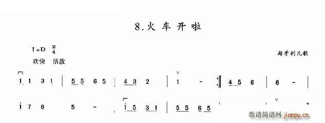 ܇_ (V)1