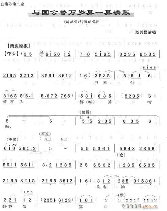 cfqһ厤(V)1
