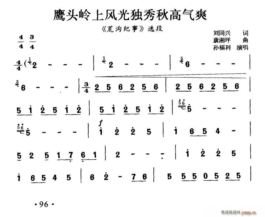 x ^XL(fng)⪚(d)ߚˬ Ĝϼo(j) x(ʮּ)1