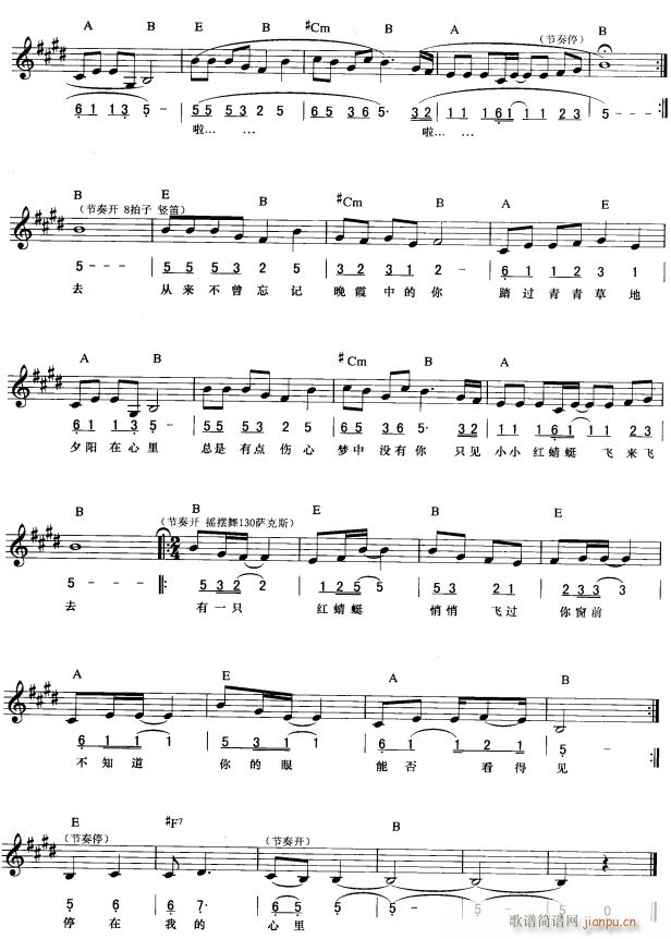 ϼеļt  2(V)1