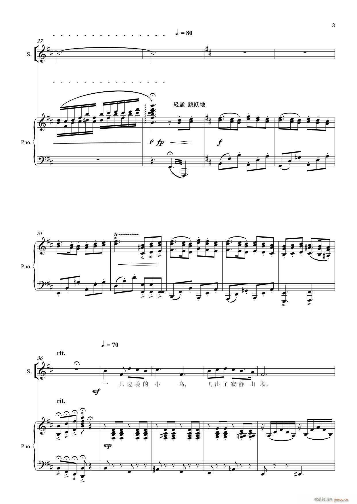 ߅СB ٰV(V)3