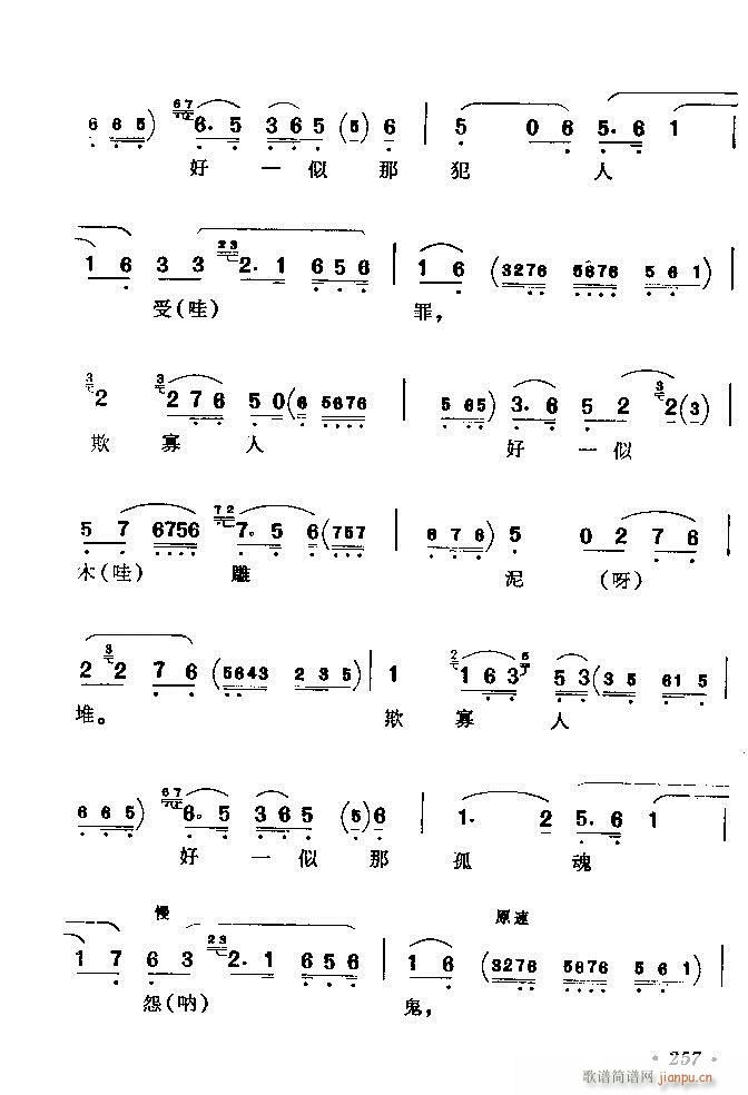 ǻx ϼ 241 300(V)17