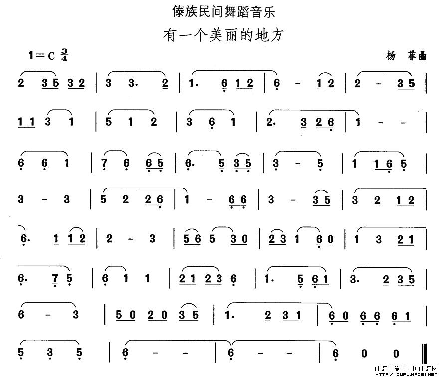 Їgx赸һĵط(ʮּ)1