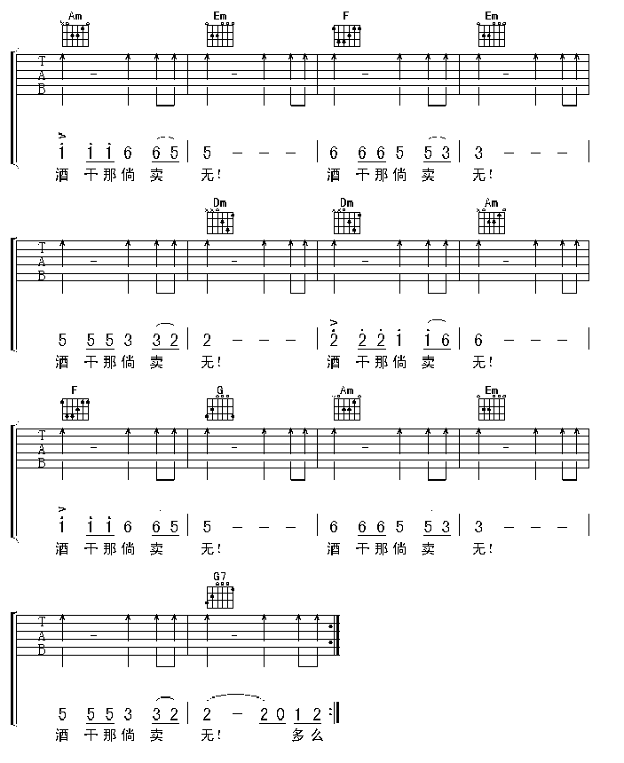Ƹuo-J(rn)CV(ָV)5