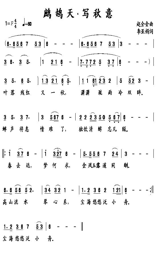 p(ָV)1