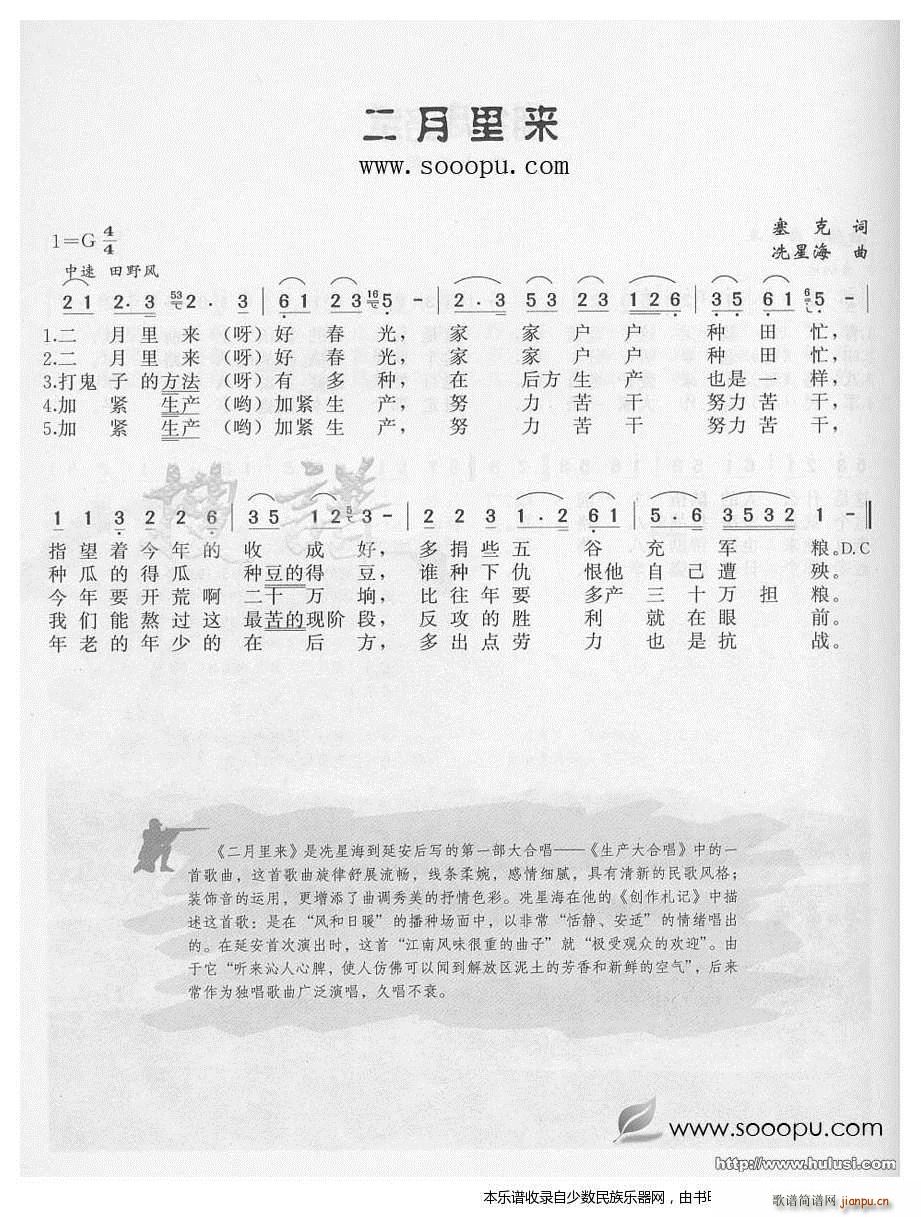  Jz(JzV)1