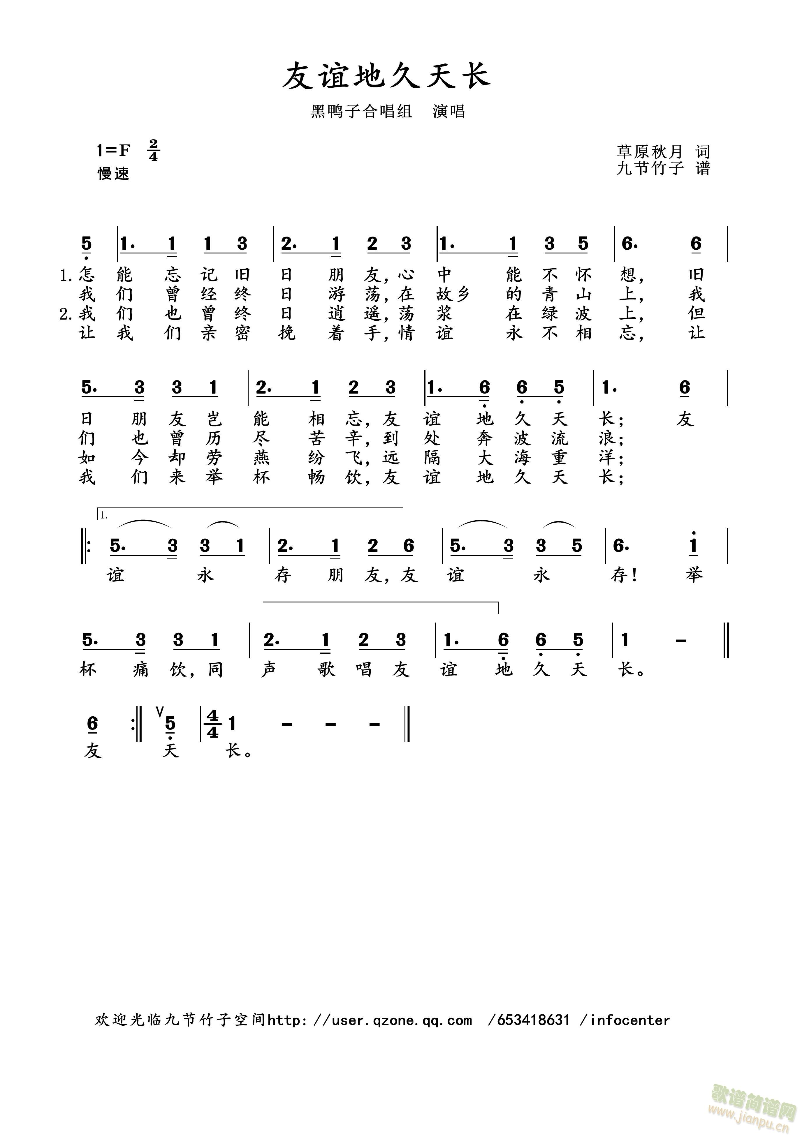 xؾL(ѺV)1