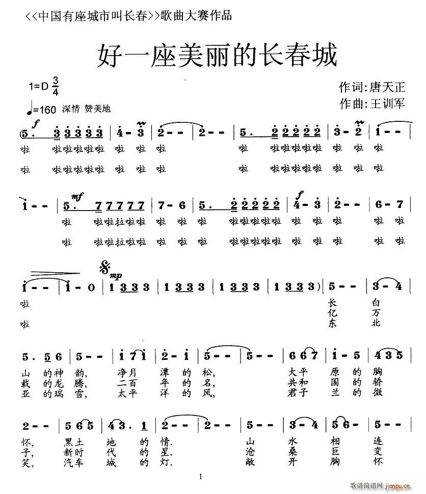 һL(zhng)(ָV)1