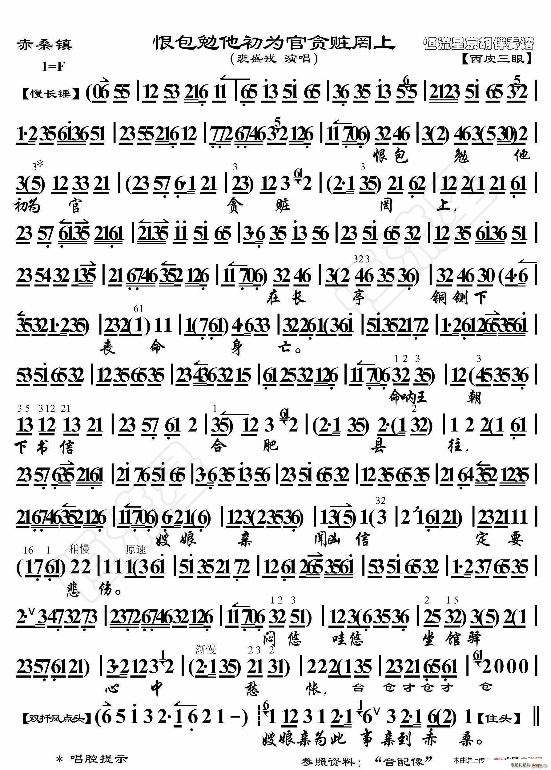 ɣ(zhn) ް؝E V(ʮּ)1