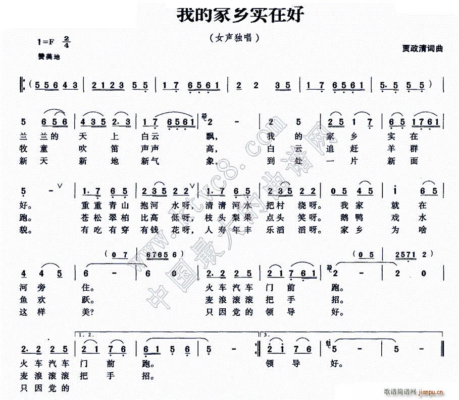 ҵļl(xing)(sh)ں(ָV)1