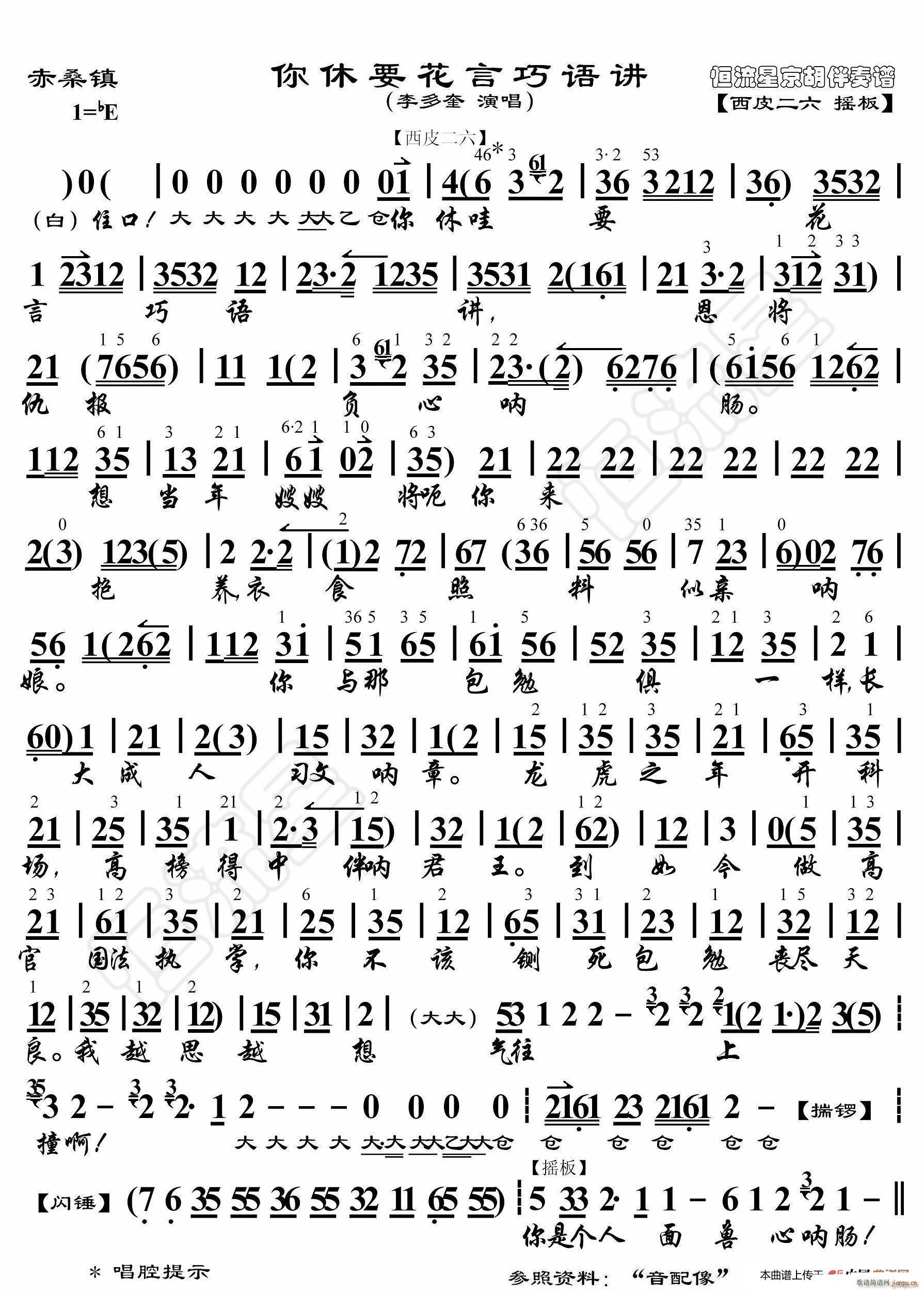 ɣ(zhn) ҪZv V(ʮּ)1