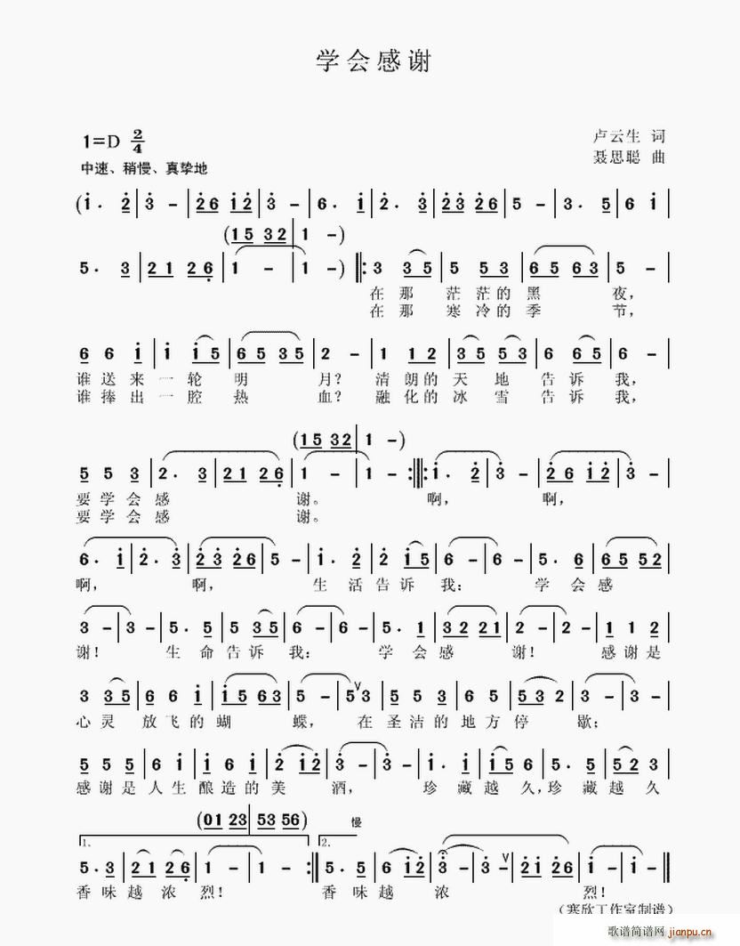 W(xu)(hu)x(ָV)1