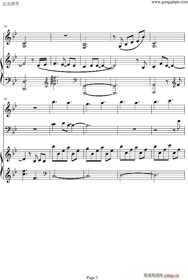 h(V)5