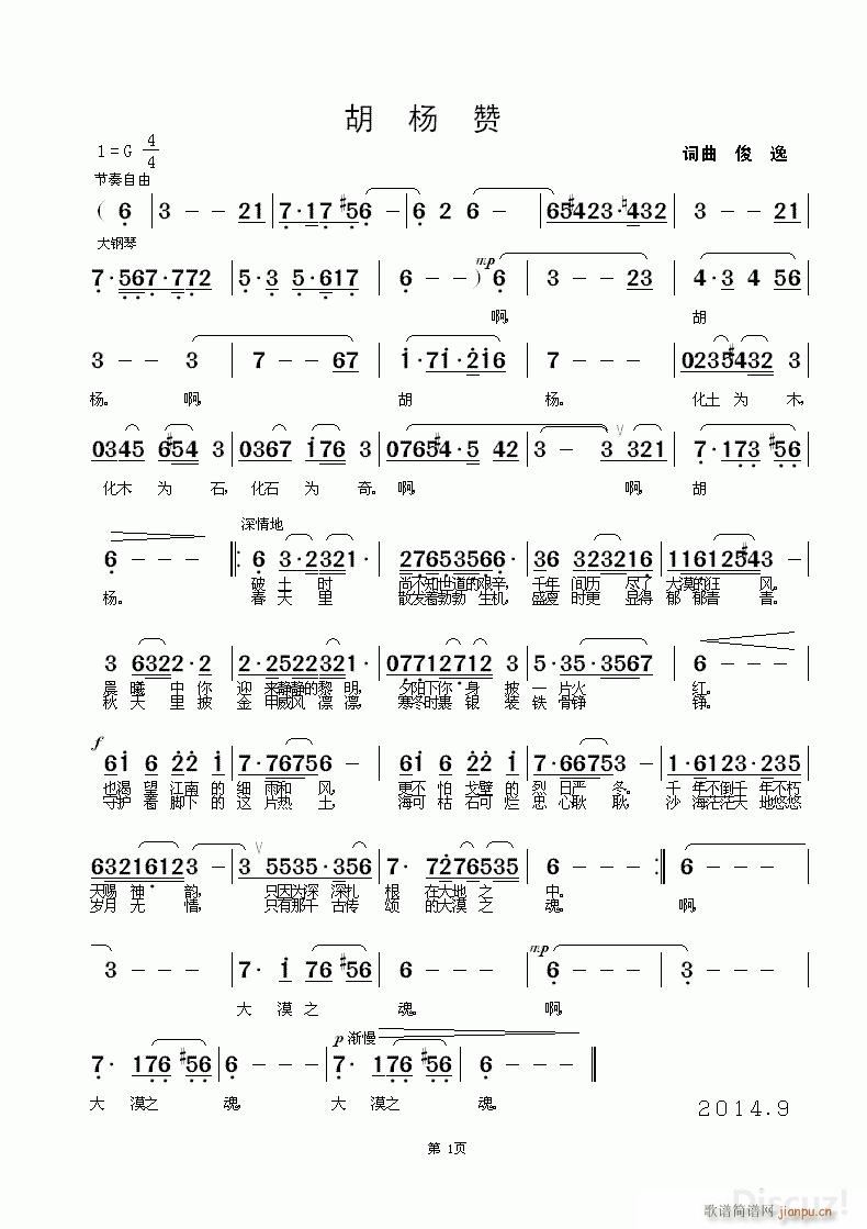 ٝ ޸İ  (ʮּ)1