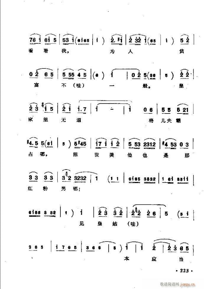 ӑy(tng)ǻx182 241(ԥV)42