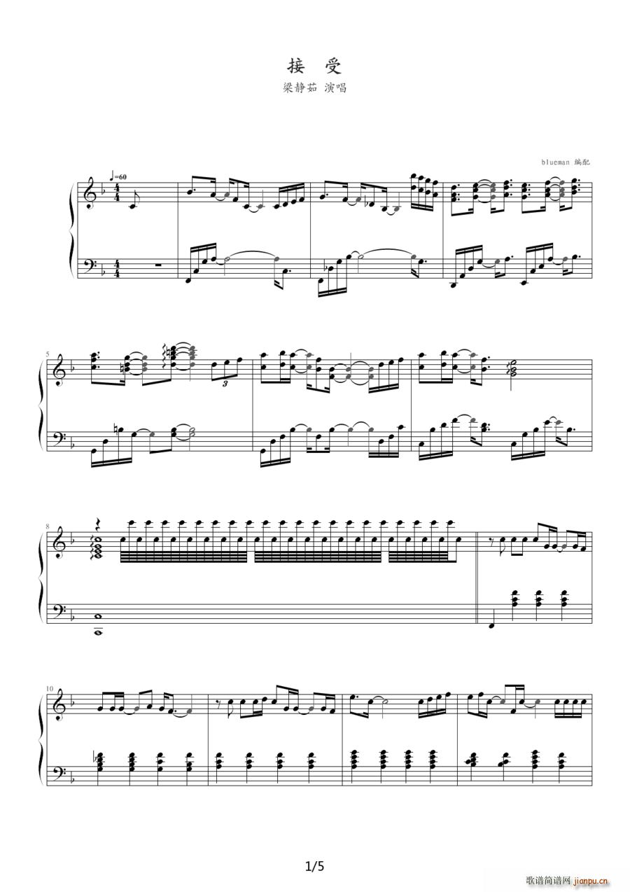 (V)1