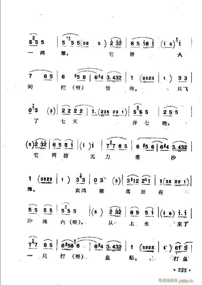 ӑy(tng)ǻx182 241(ԥV)44