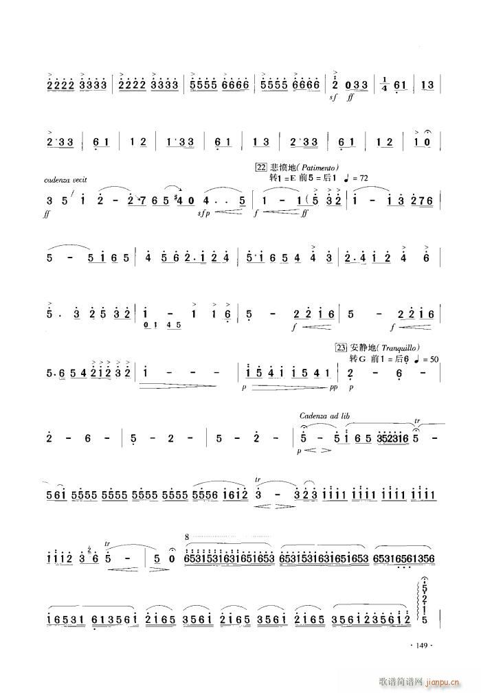 ɽcףӢ_(ti) (V)13