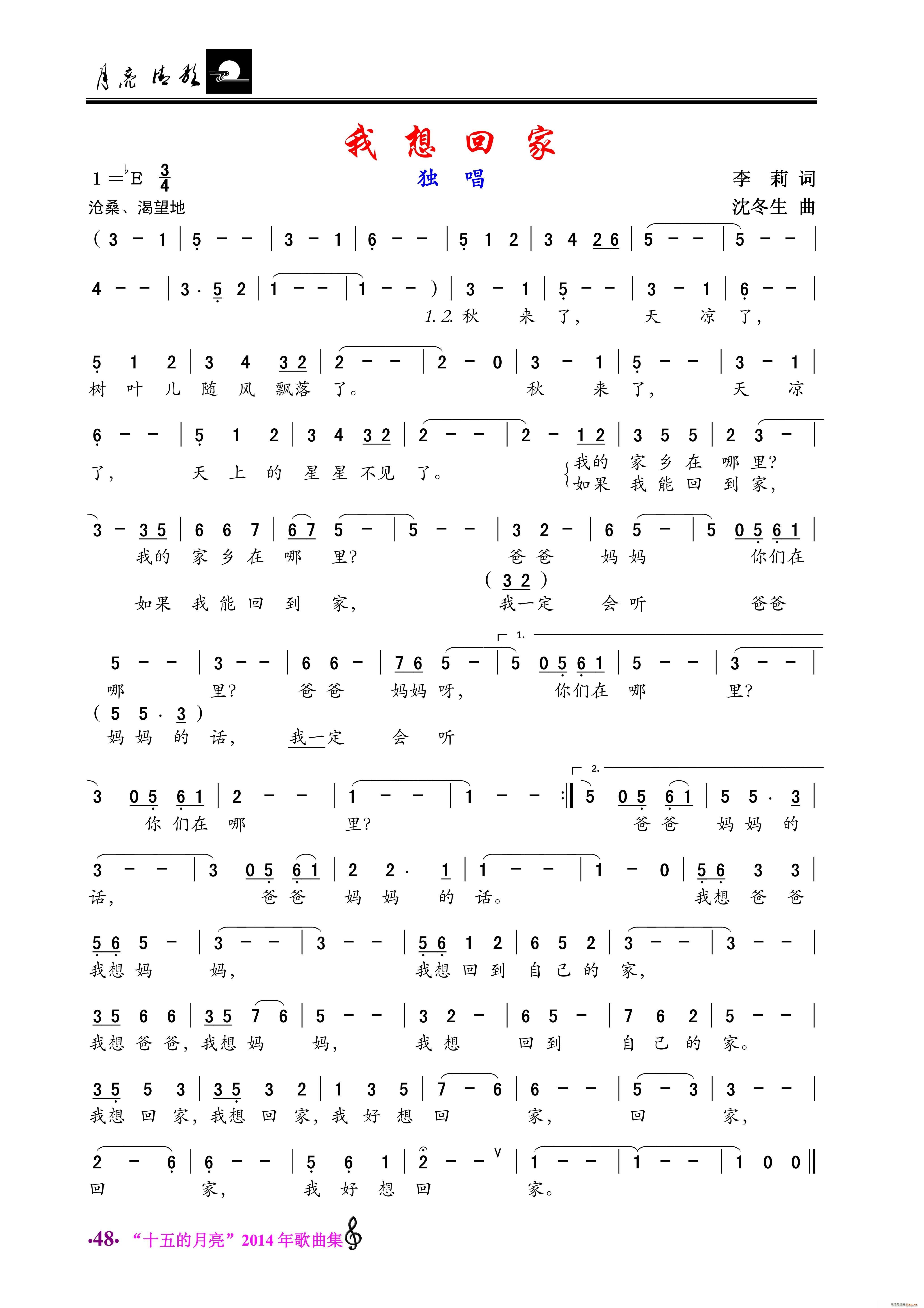 ؼ (d)(ָV)1
