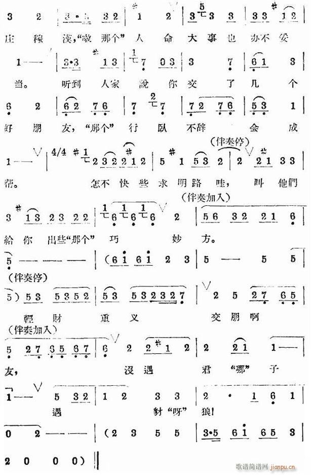 u(png) 򹷄 xζ(ʮּ)3