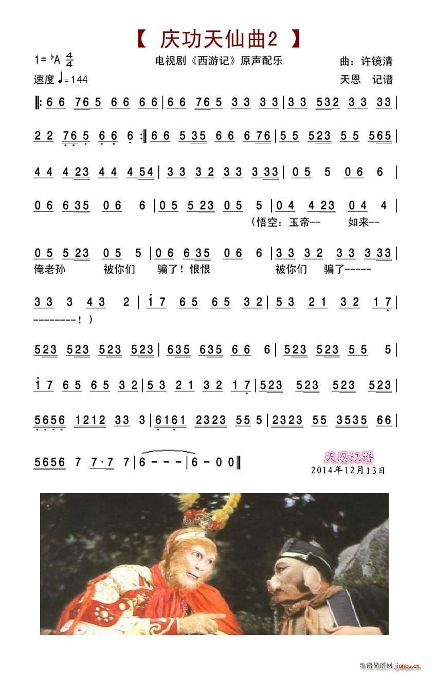 c2 ӛԭ䘷(ʮּ)1