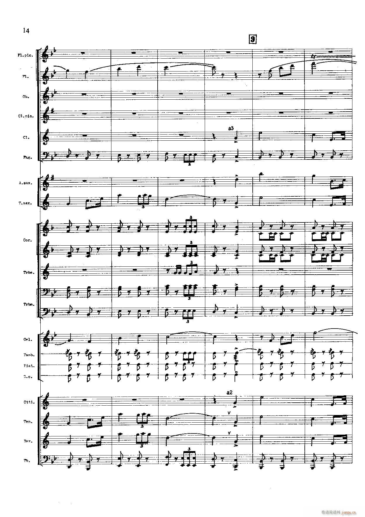 M ܊(V)14