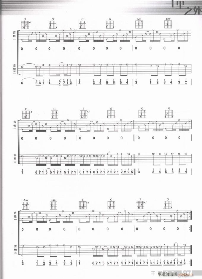  r(nng)(V)6
