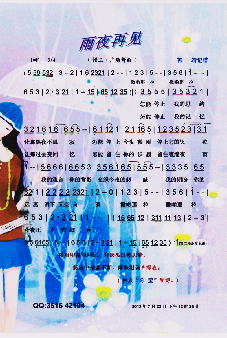 ҹҊV(ָV)1