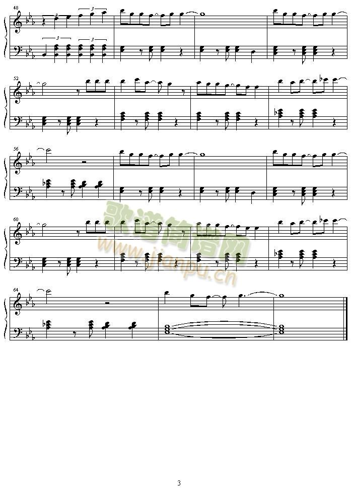 onaji_namida_wo_wakeatte(V)3