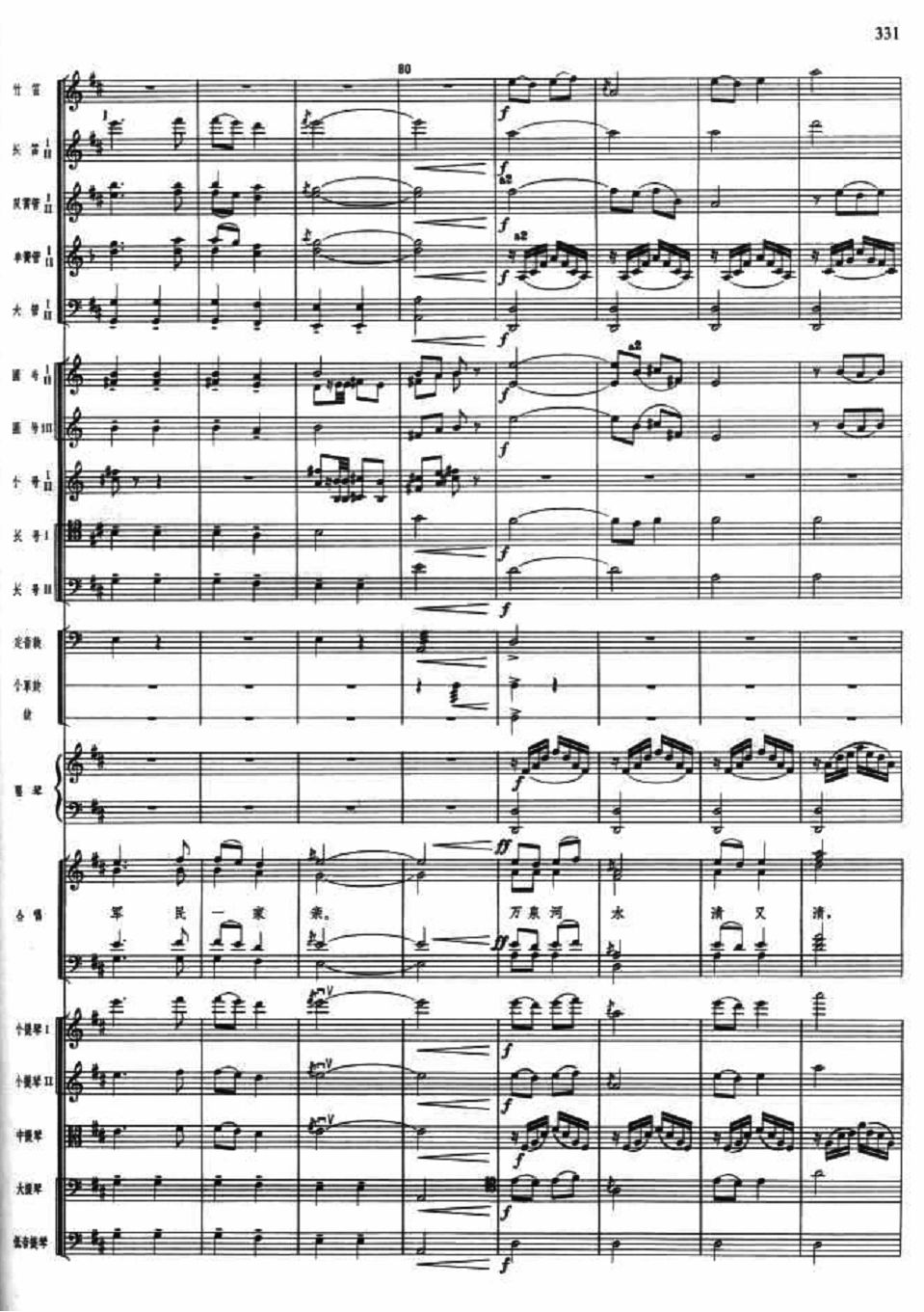 οt܊11(V)1