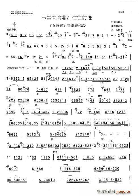 Ů ôIæǰM (ʮּ)1