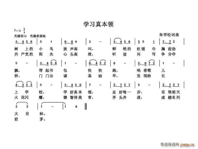 W(xu)汾I(lng) ΄(chung)(ʮּ)1