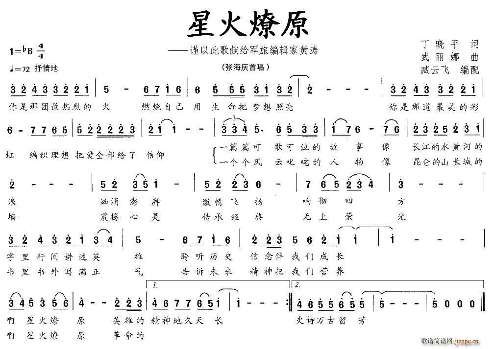 ǻԭ(ָV)1