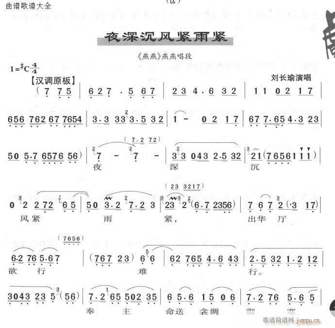 ҹL(fng)oo(V)1