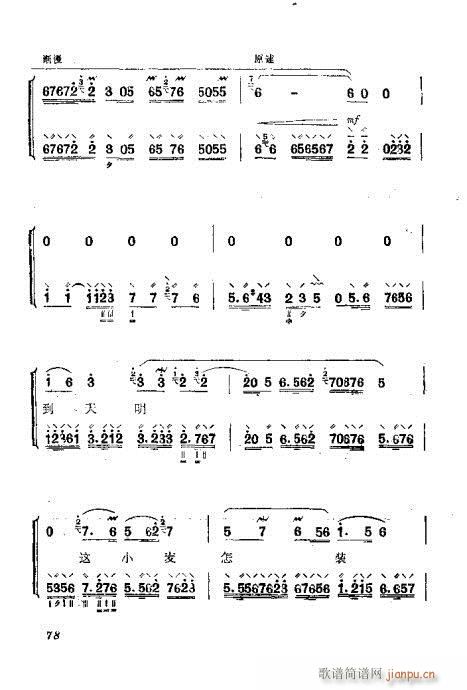 ?gu)?1-80(ʮּ)10