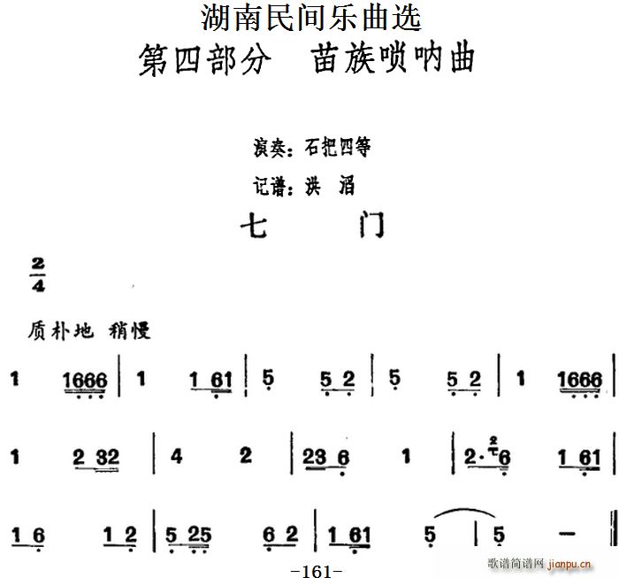 gx T(ʮּ)1