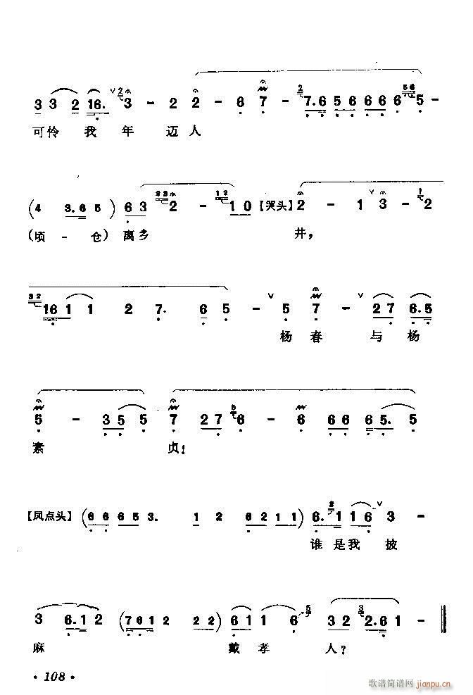 ǻx ϼ 61 120(V)48