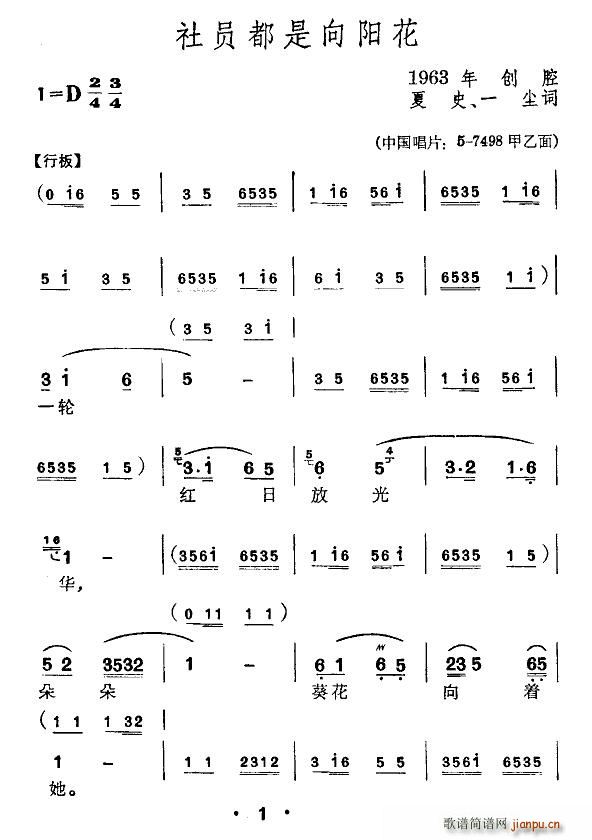 [~]Tꖻ(ʮּ)1
