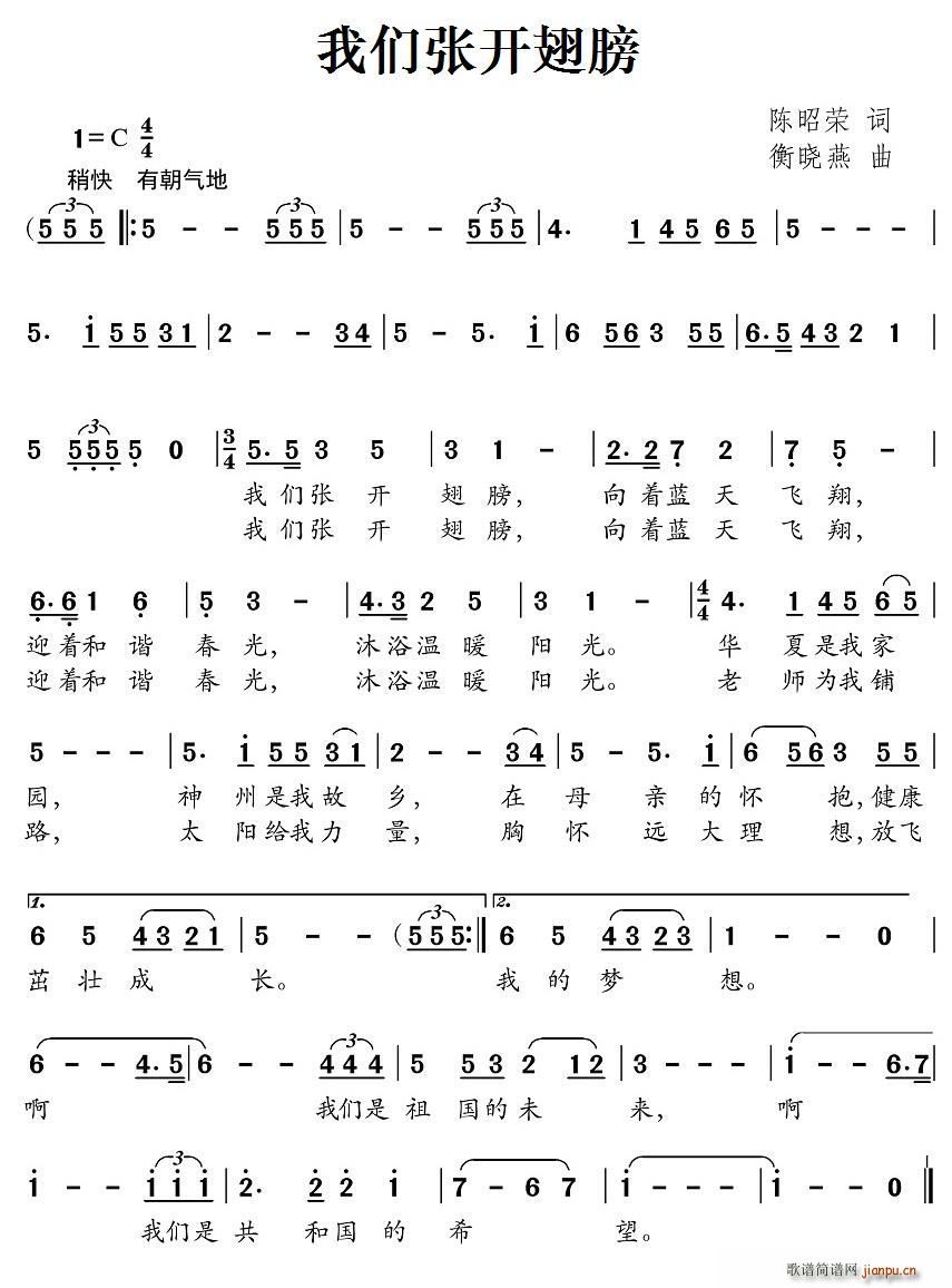 ҂_(ָV)1