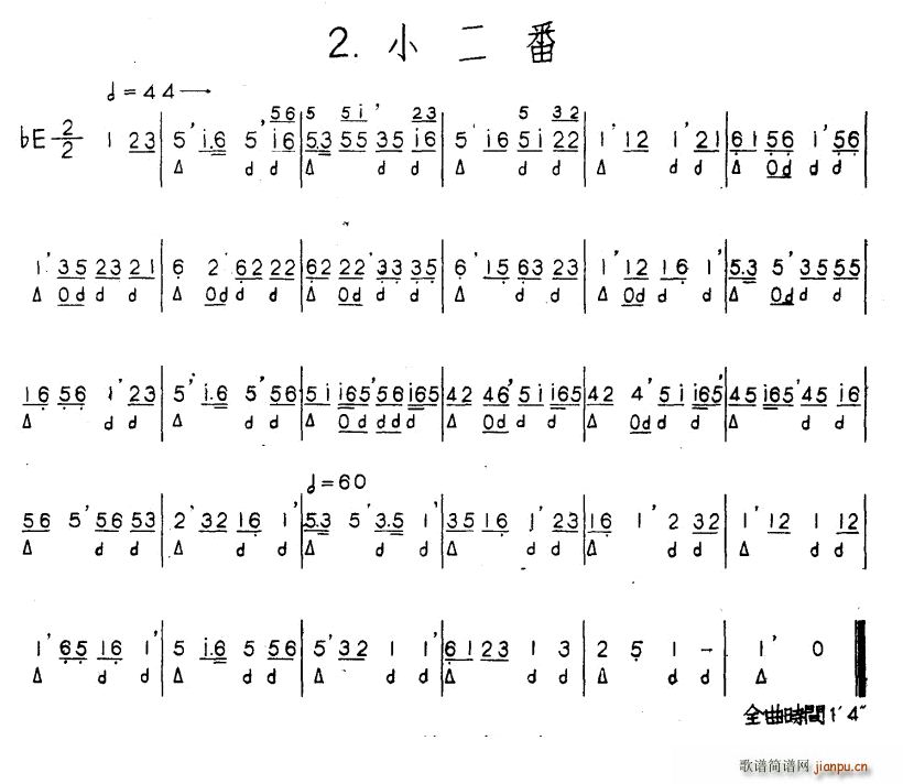 С ӱg(ʮּ)1
