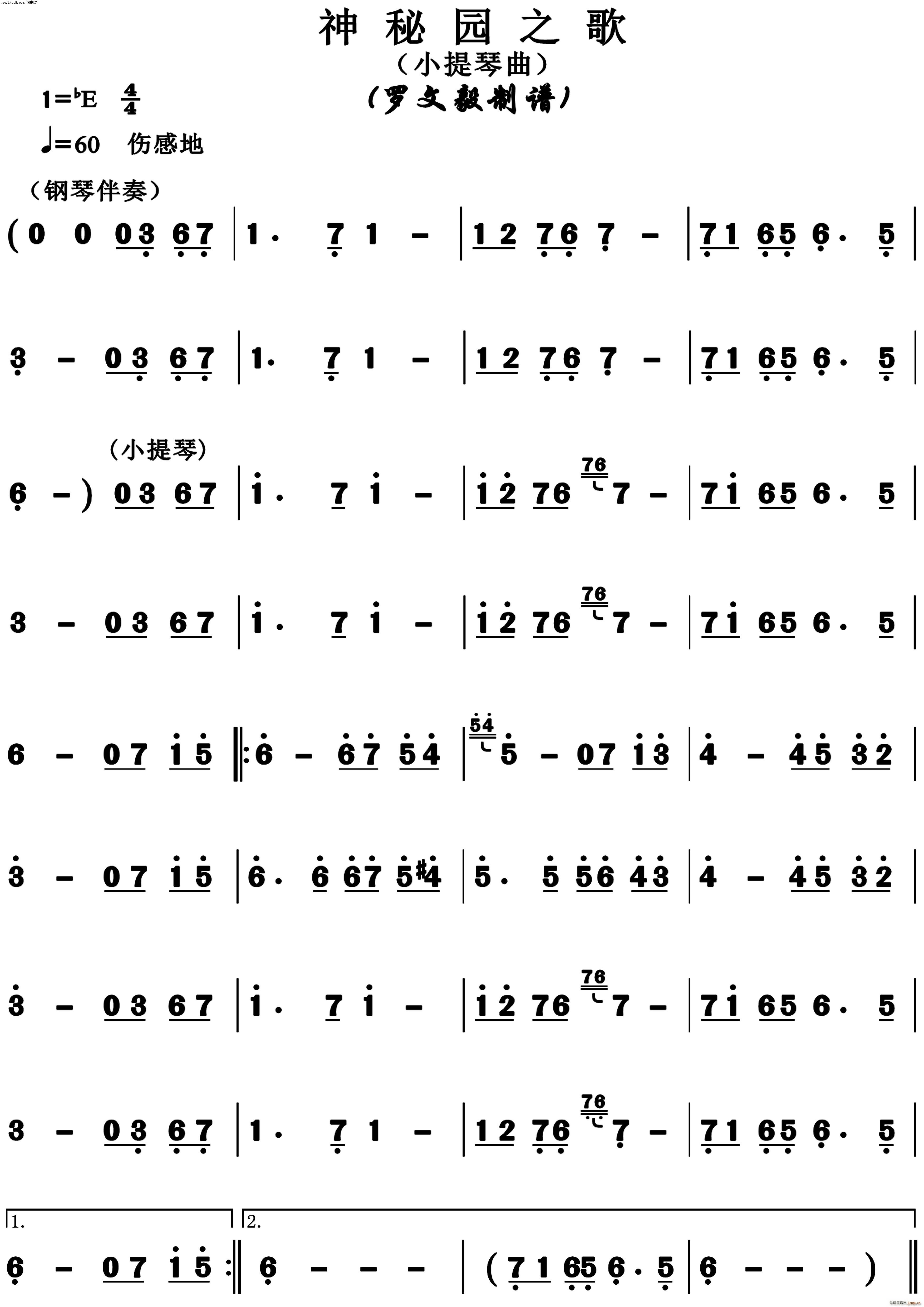 ؈@֮ С(СV)1