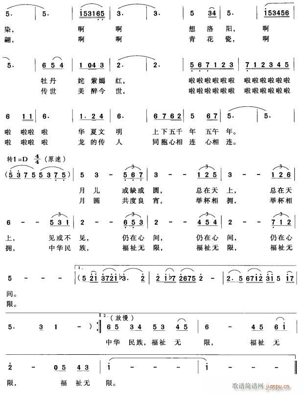 A2(ָV)1