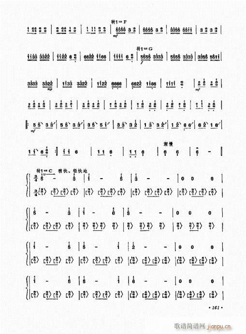 P(yng)ˇg(sh)161-180(Ź~P(yng)V)1