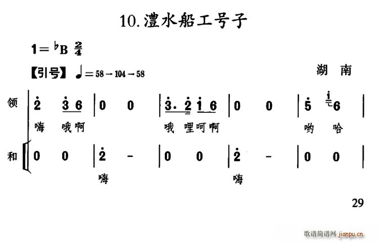 ˮ̖(ho) (ʮּ)1