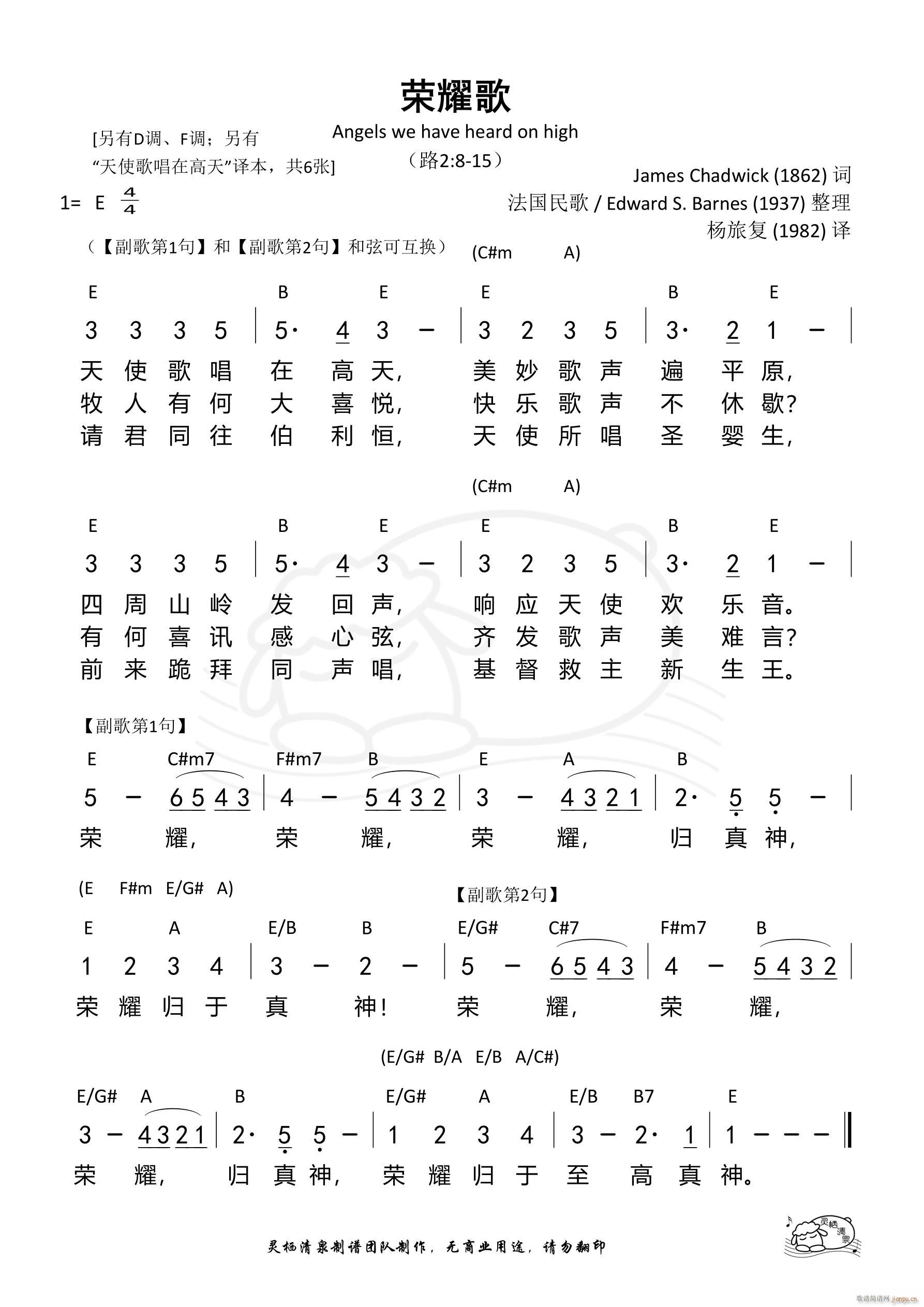 sҫ ʹ質ڸ E{(dio)(ʮּ)1