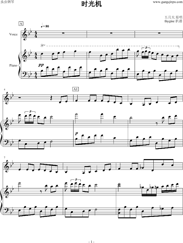 rC(V)1