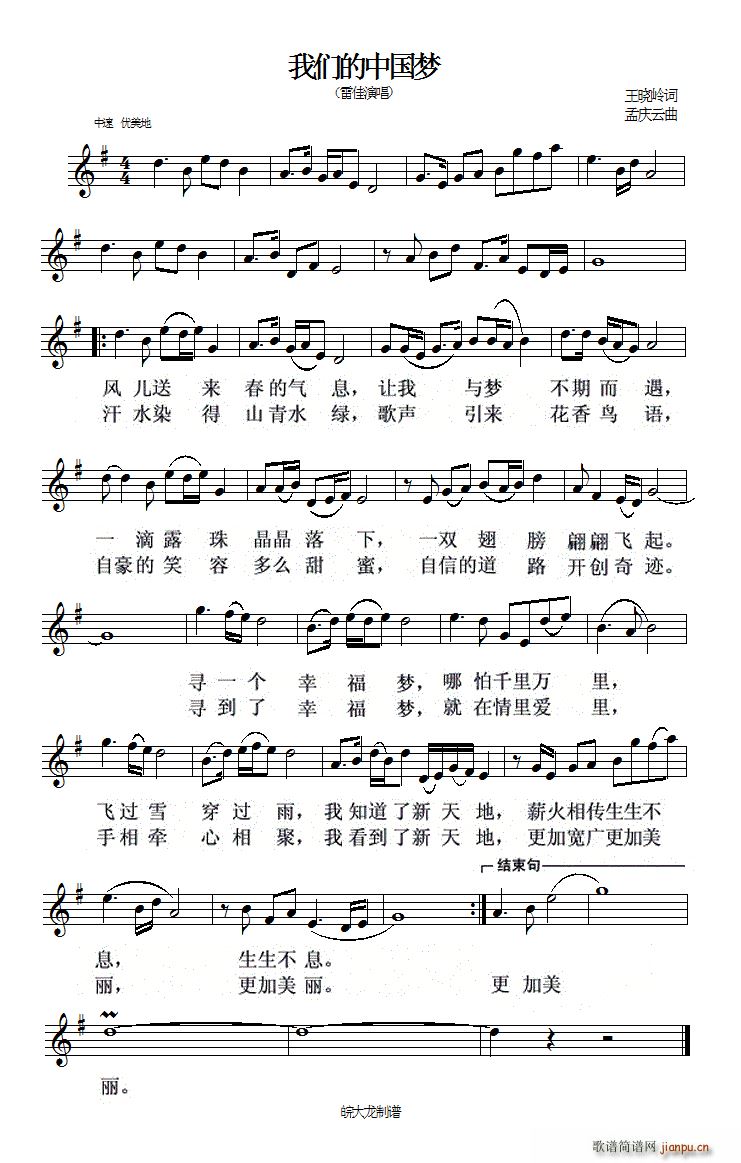 ҂Ї ԭ฽V(ʮּ)1