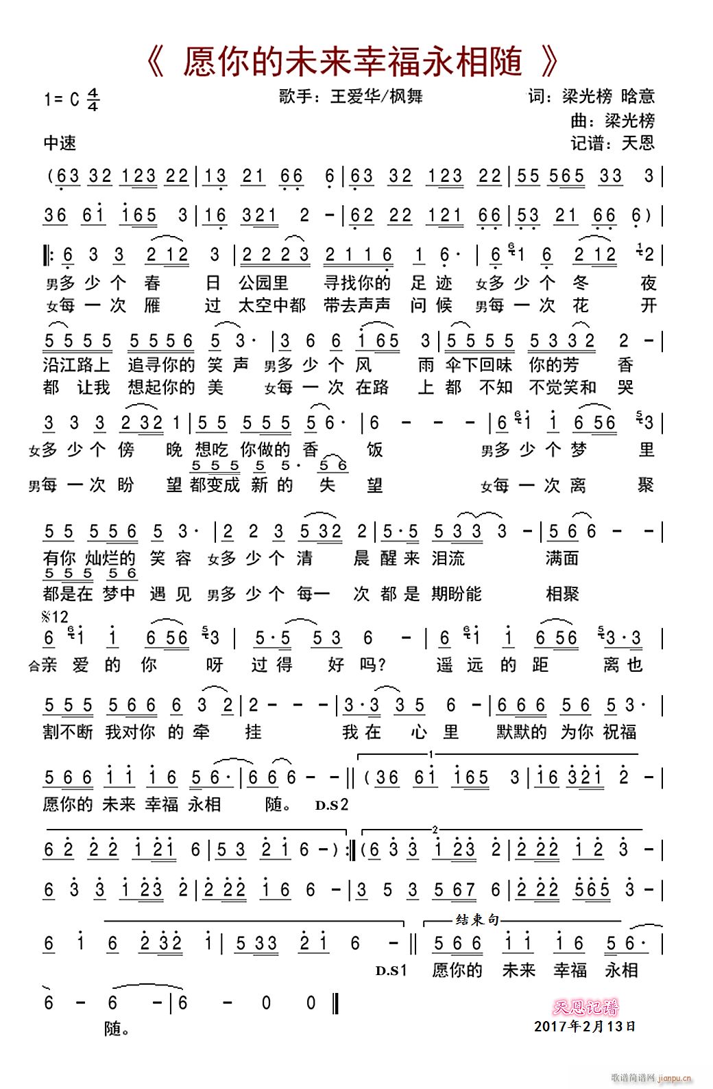 ԸδҸS(ʮּ)1